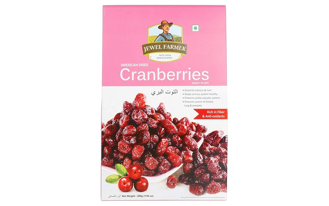 Jewel Farmer American Dried Cranberries   Box  200 grams